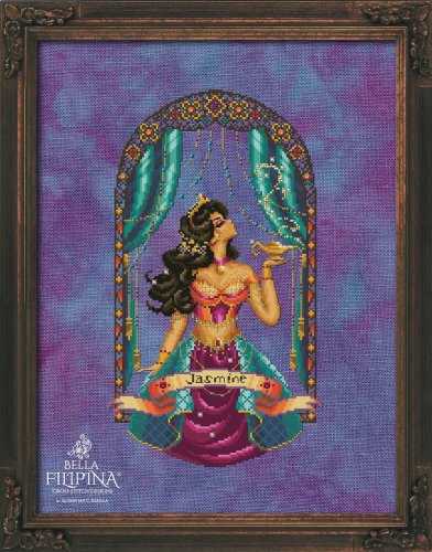 (image for) The Magic Lamp